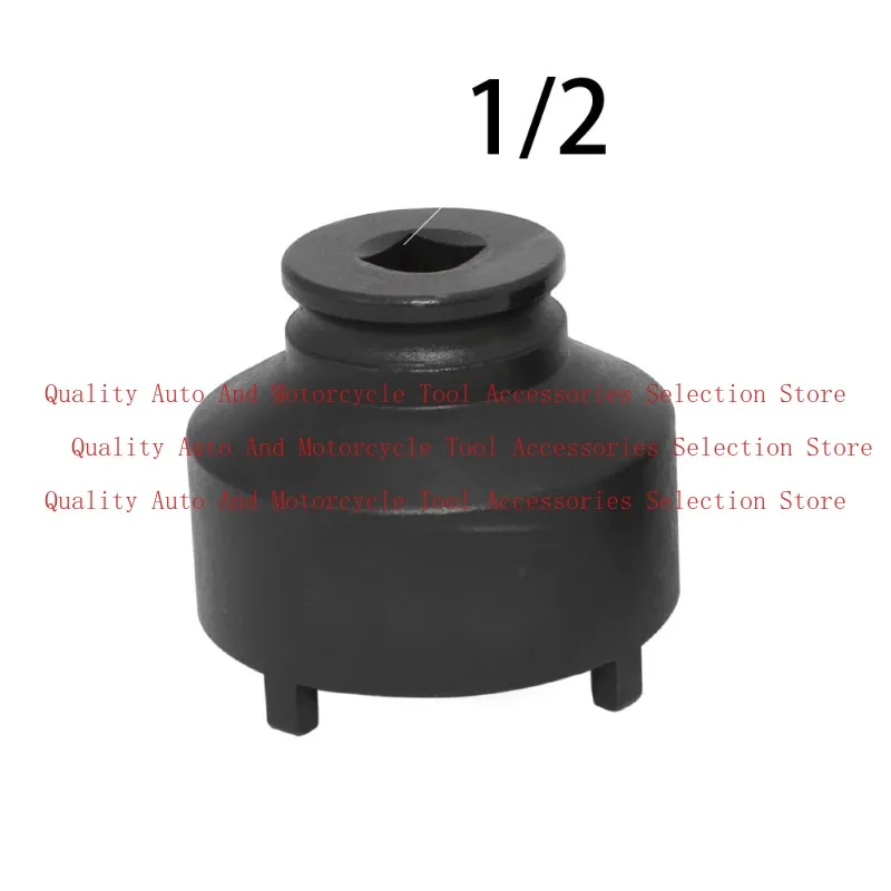 

For BMW 5HP18-5HP19 Transmission Sleeve Four Teeth, BMW Transmission Repair Tool