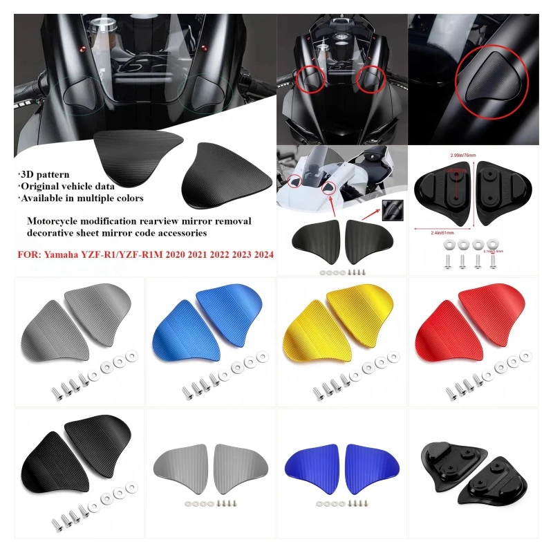 دراجة نارية الزجاج الأمامي مرآة الرؤية الخلفية إزالة ثقب غطاء المكونات تعديل مرآة الرؤية الخلفية غطاء لياماها YZF R1 R1M 2020-2025 #2