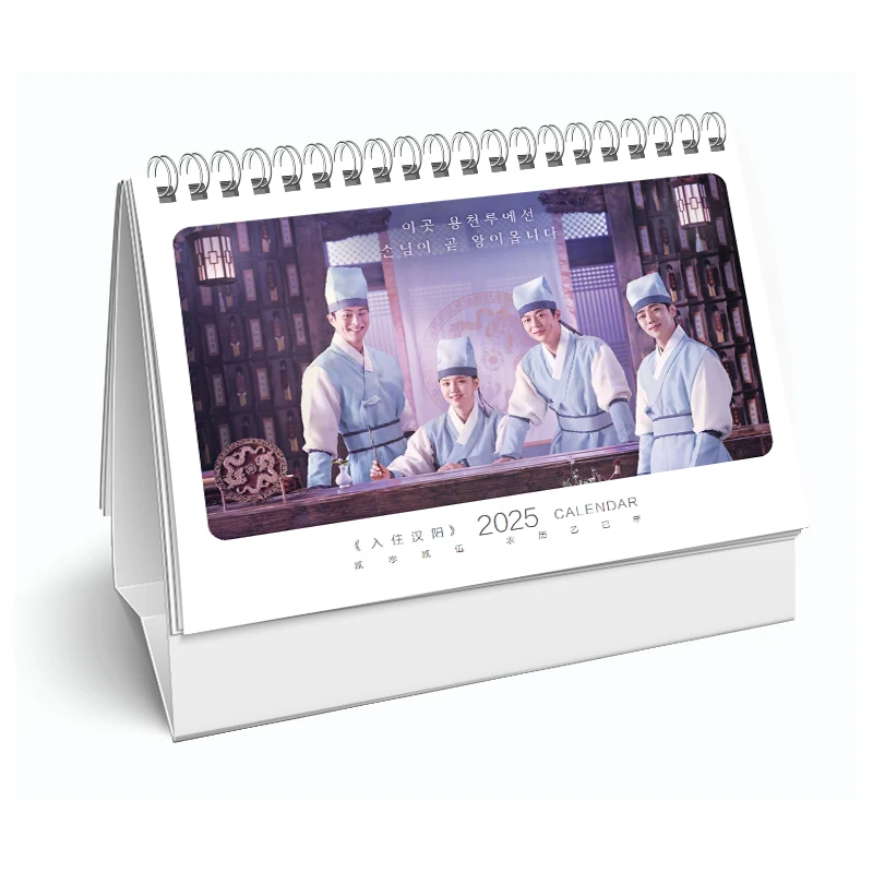 チェックイン ハニョン イン ヒョク ペ ジウン キム フォトブックセット ポスター付き ロモカード しおり フォトアルバム アートブック 絵本