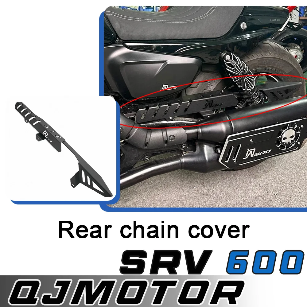 For QJMOTOR SRV600 QJ srv600 motorcycle modified rear chain guard chain box decorative cover split chain cover