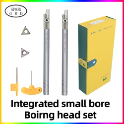 Integrated SDJ Small Aperture Boring Tool Set Tungsten Steel Boring Bar Adjustable Small Boring Tool Hole EWN Fine Boring Head