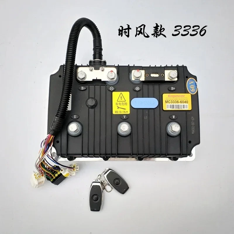 2025 Hot sales enpower motor controller MC3336-7240 MC3336-4840 MC3336-6440 MC3336-9635 MC3336-7240