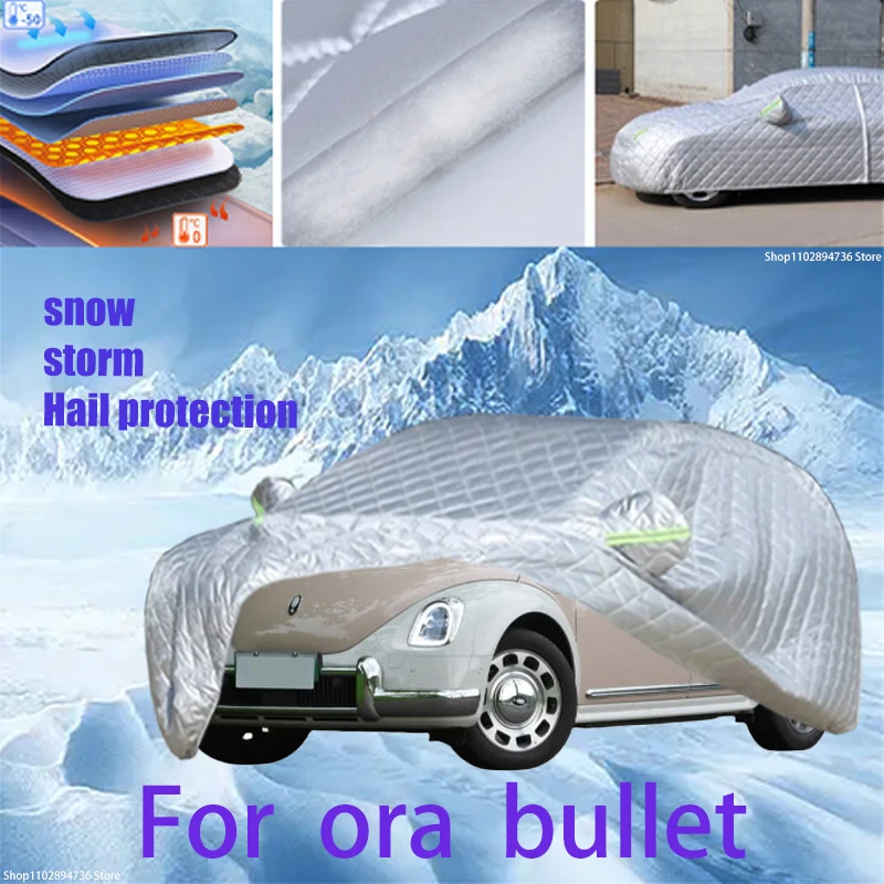 

For ora bullet Outdoor Cotton Thickened Awning For Car Anti Hail Protection Snow Covers Sunshade Waterproof Dustproof