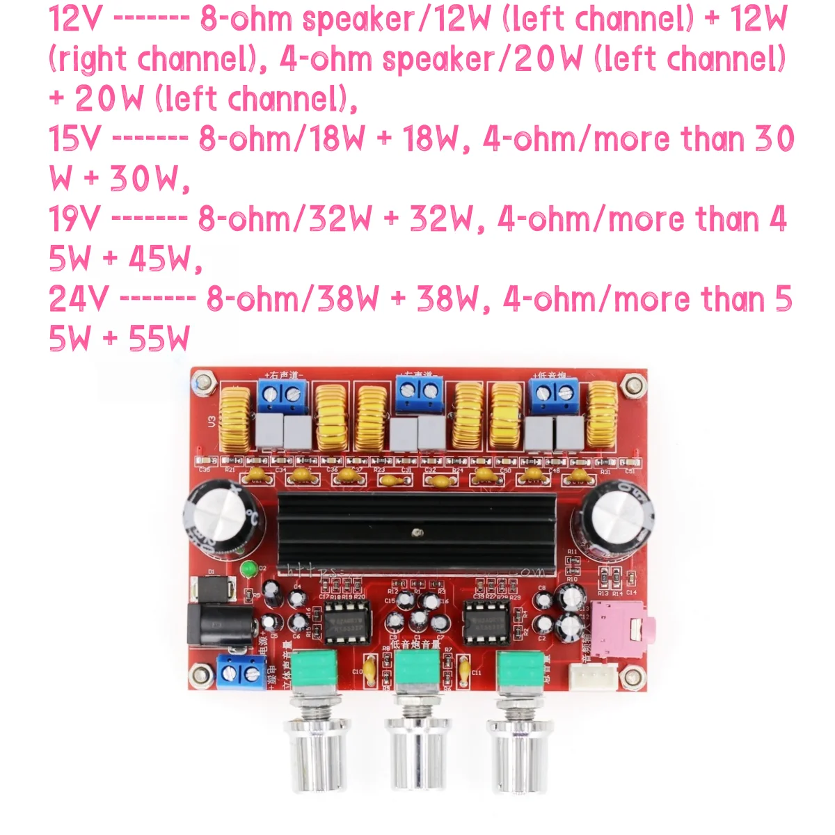 XH-M139 오디오 앰프 보드, 에너지 절약 순수 HiFi 음악, 2.1 채널 앰프 모듈, DC 12-24V, 3 사운드 채널, 2x50W, 100W 썸네일 2