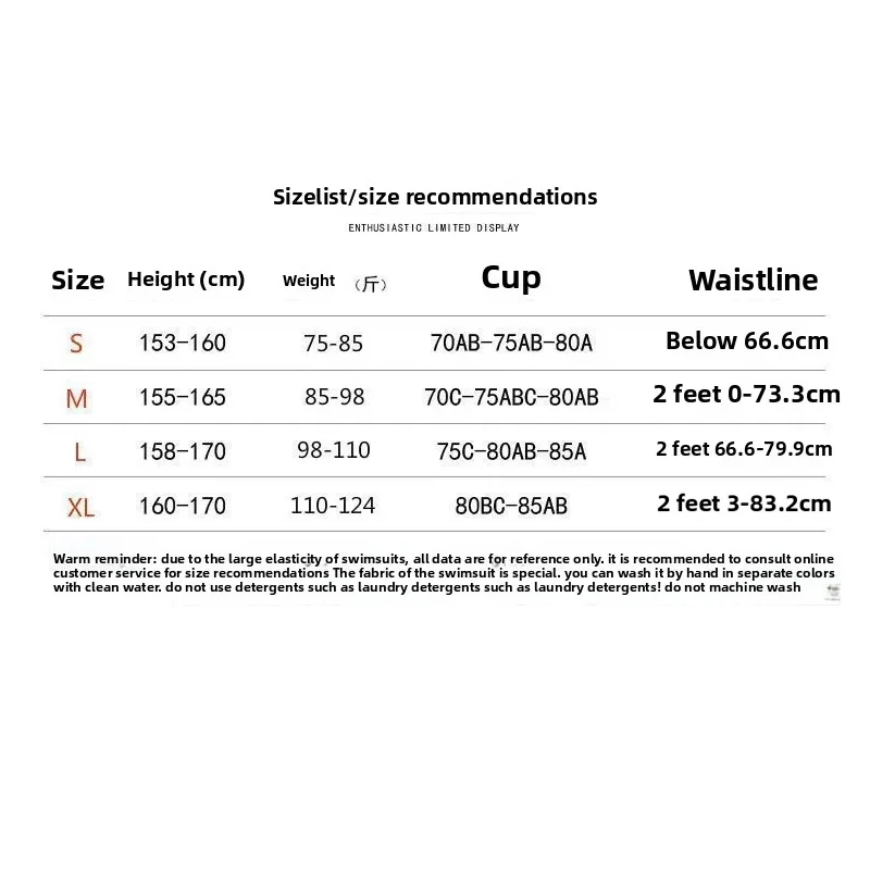 2025 nuevo traje de baño largo de encaje Sve conjunto de cuatro piezas Ele Sexy Pure Desire pequeño pecho recogido Vaion Bikini mujeres