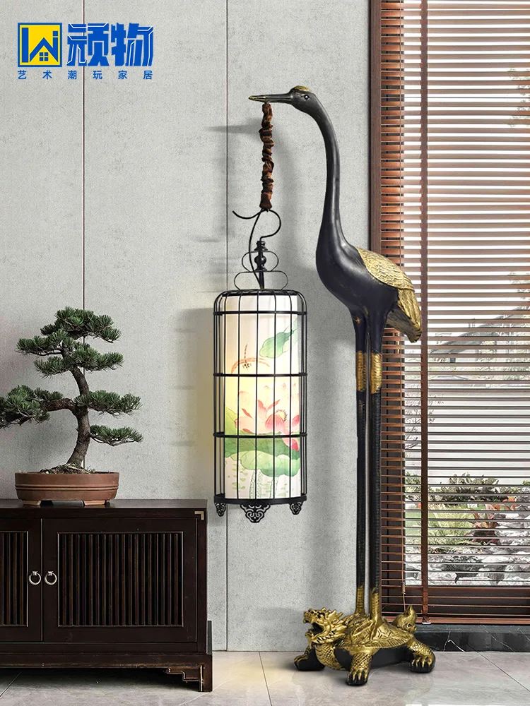 YY Crane Lantern Decoration Turtle Crane Sickness Living Room and Tea Room Feng Shui Antique Floor Lamp