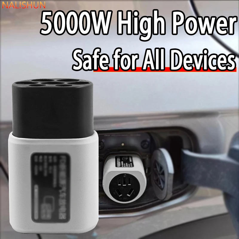 Portable EV Discharge Adapter 5000W GB/T V2L, 16A 220V Vehicle To Load Power Outlet For Camping Emergency, IP68 Waterproof
