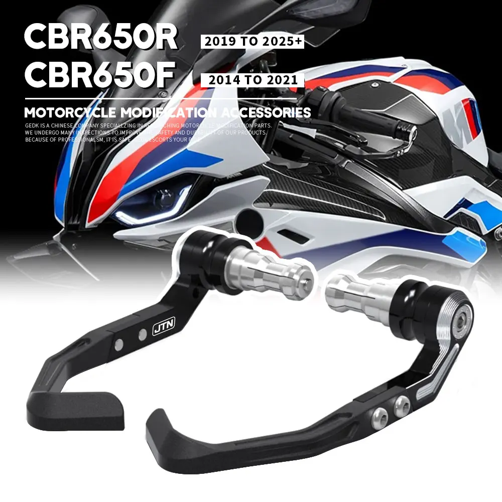 CBR650R CBR650F 2014~2026+ Brake Lever Guard Protection Kit For HONDA Brake And Clutch Lever Protector Accessories