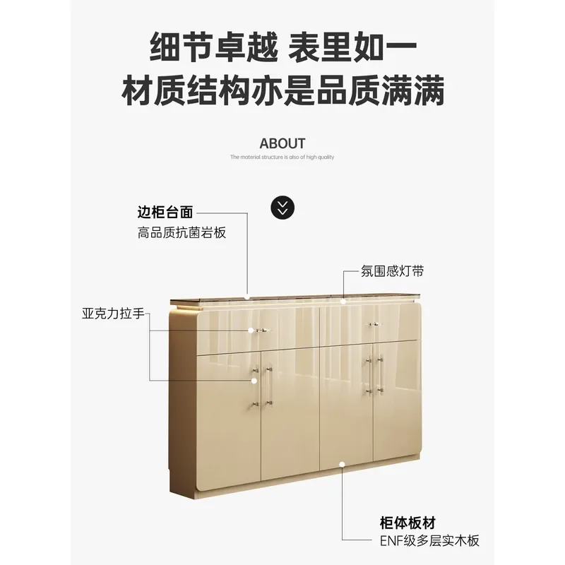 Ultra Thin Dining Side Cabinet Rock Slab Locker Integrated Living Room Storage Light Luxury High End Modern Minimalist