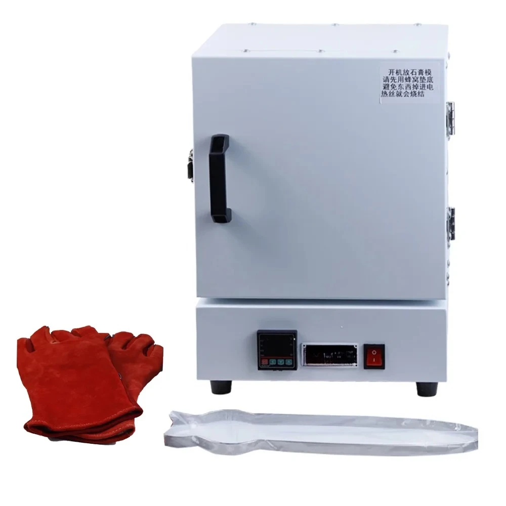 2025 New Arrival 1150 Degree Jewelry Making Machine Gold Casting Furnace Plaster Wax Burnout Oven for Losing Wax