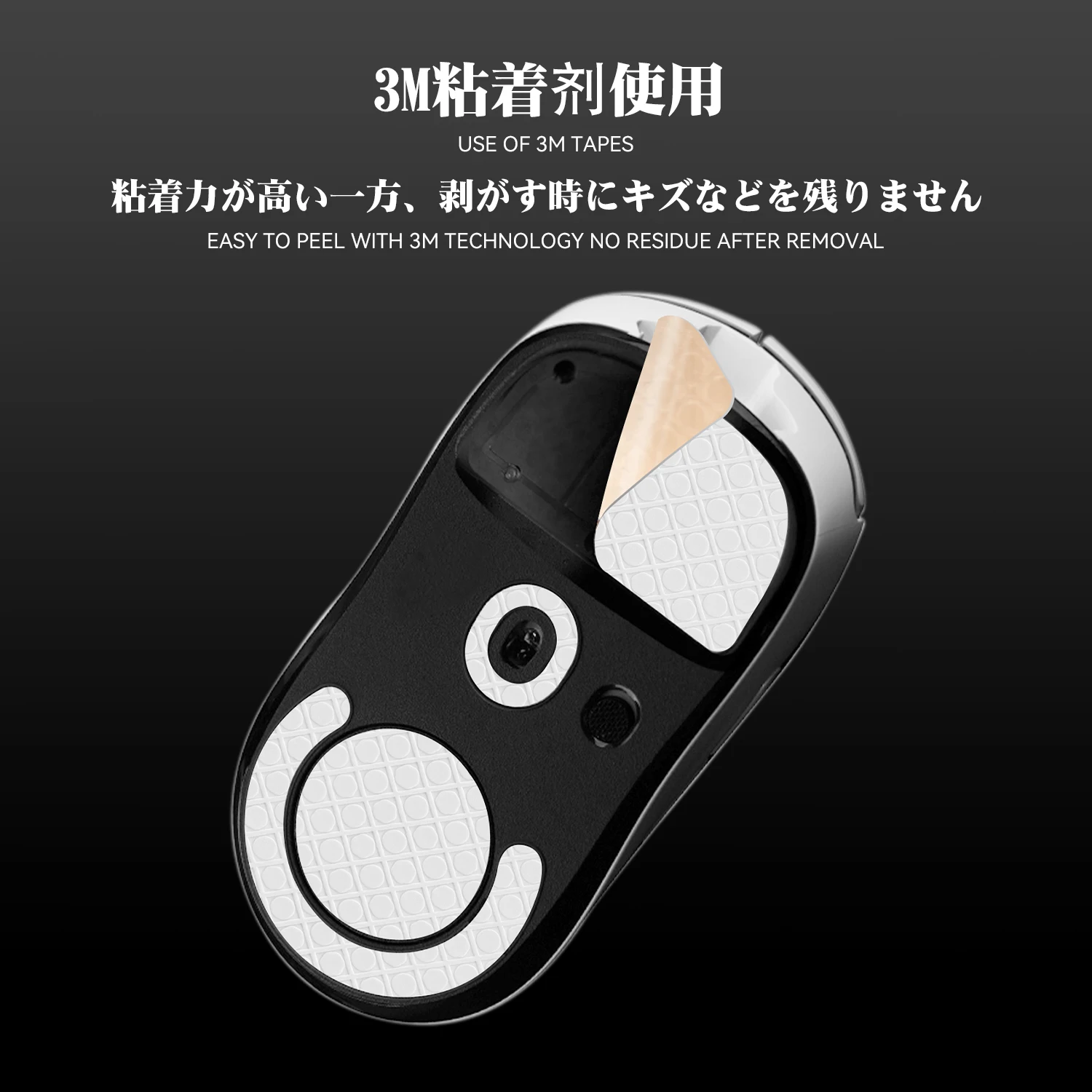 TALONGAMES Mouse Feet Skates For Razer Viper V3 Pro Wireless Mouse 3D Series Replacement Glide Feet Pads Mouse Sticker