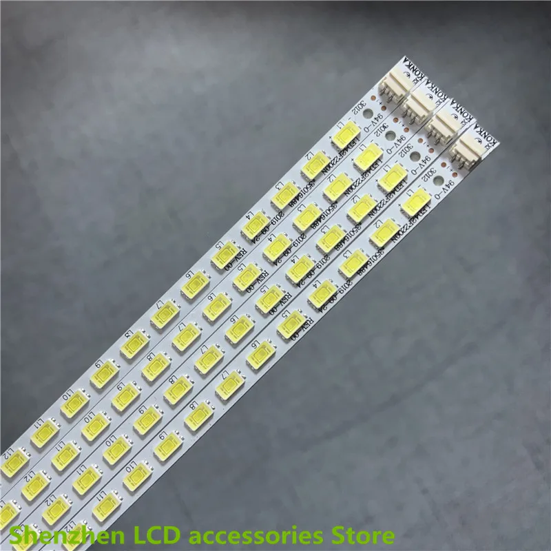 FOR LED42F2200N LED42F1300NF LED strip 35016488 35017077 37022497 35017555 1piece=57LED 478MM 100%NEW