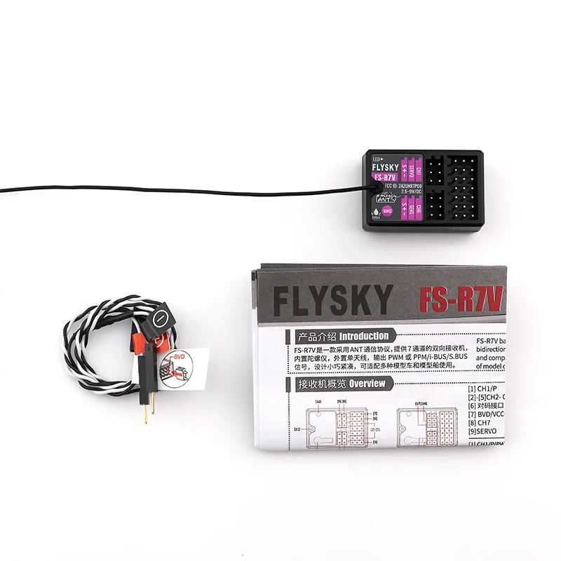 

FS-R7V Fusi FLYSKY G7P с 7-канальным двунаправленным встроенным приемником гироскопа