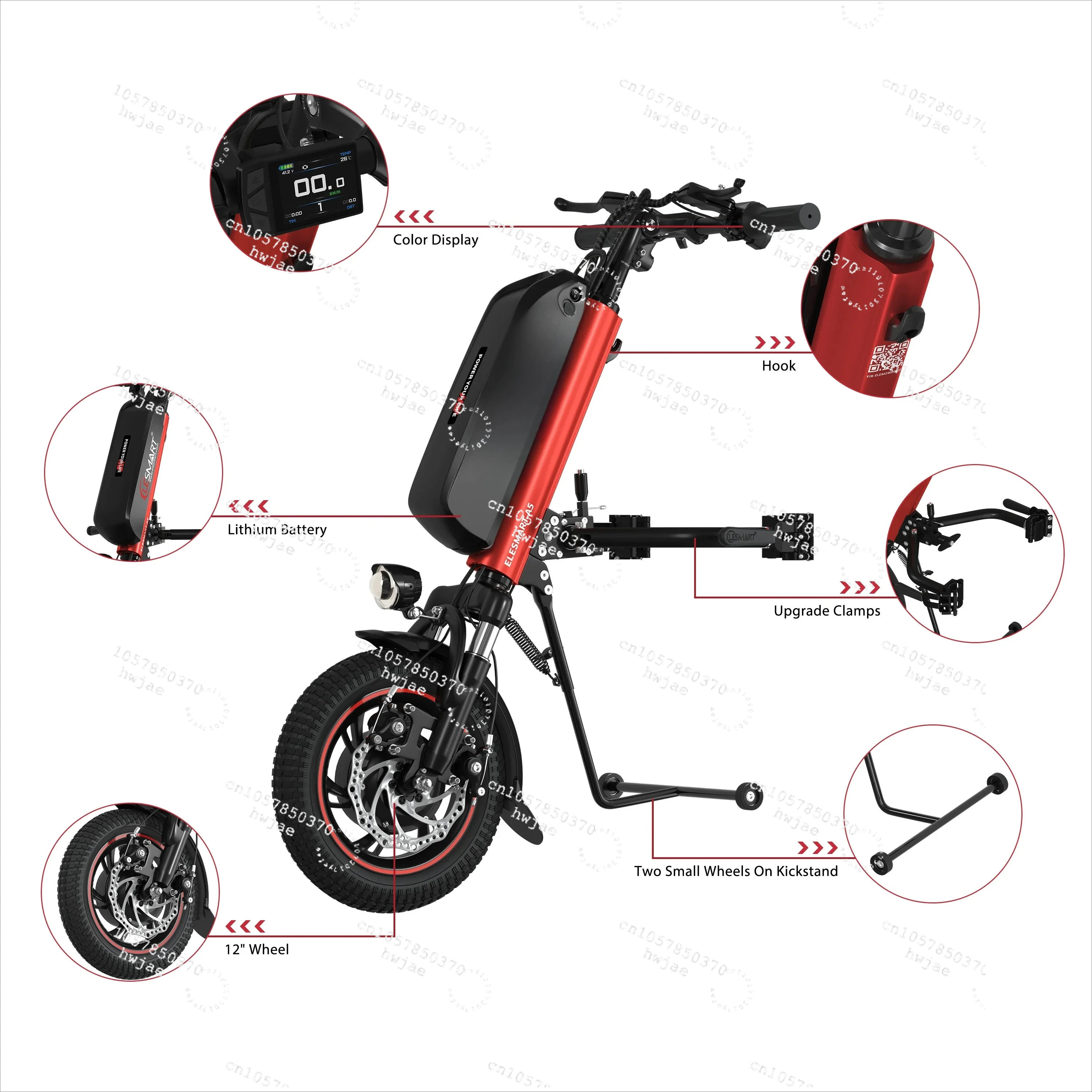 

Популярный 12-дюймовый электрический велопривод (электротрактор) 500 Вт для пожилых людей