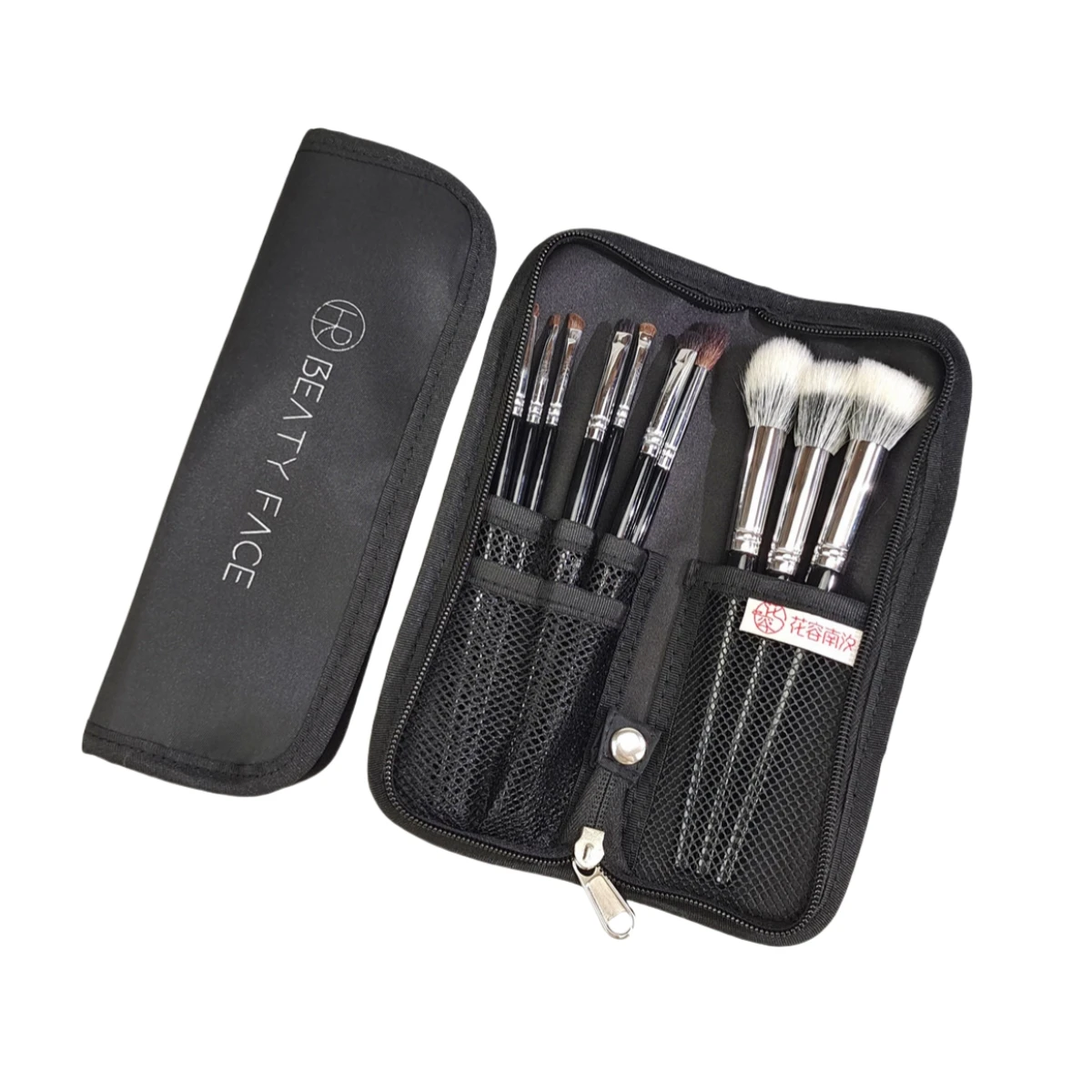 Portable Oxford cloth makeup brush zipper bag