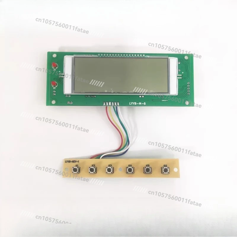 Bluetooth Express Scale LCD Screen Motherboard Accessories Replacement 30*40 Express Scale Accessories
