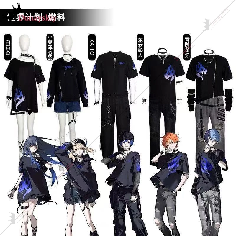 Anime Project Sekai Fuel Cosplay Full Set Costume Kohane/Shiraishi an/Toya Aoyagi Wig Uniform Halloween Disguise For Boys Girls view 2