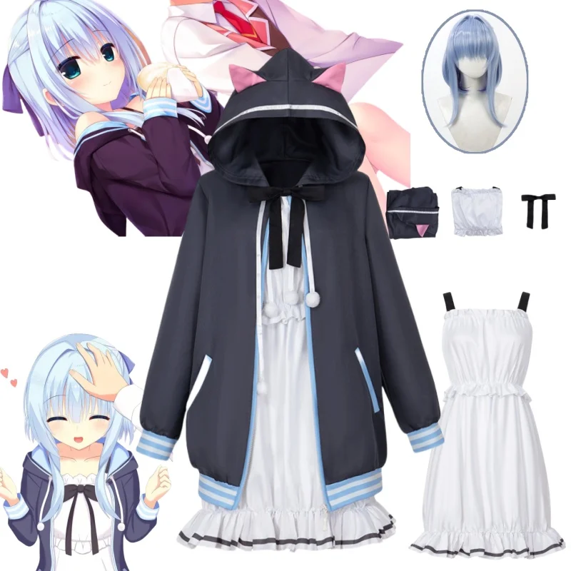 

HAMIDASHI CREATIVE Nishiki Asumi Cosplay Dress Uniform Wig Full Set Party Clothing