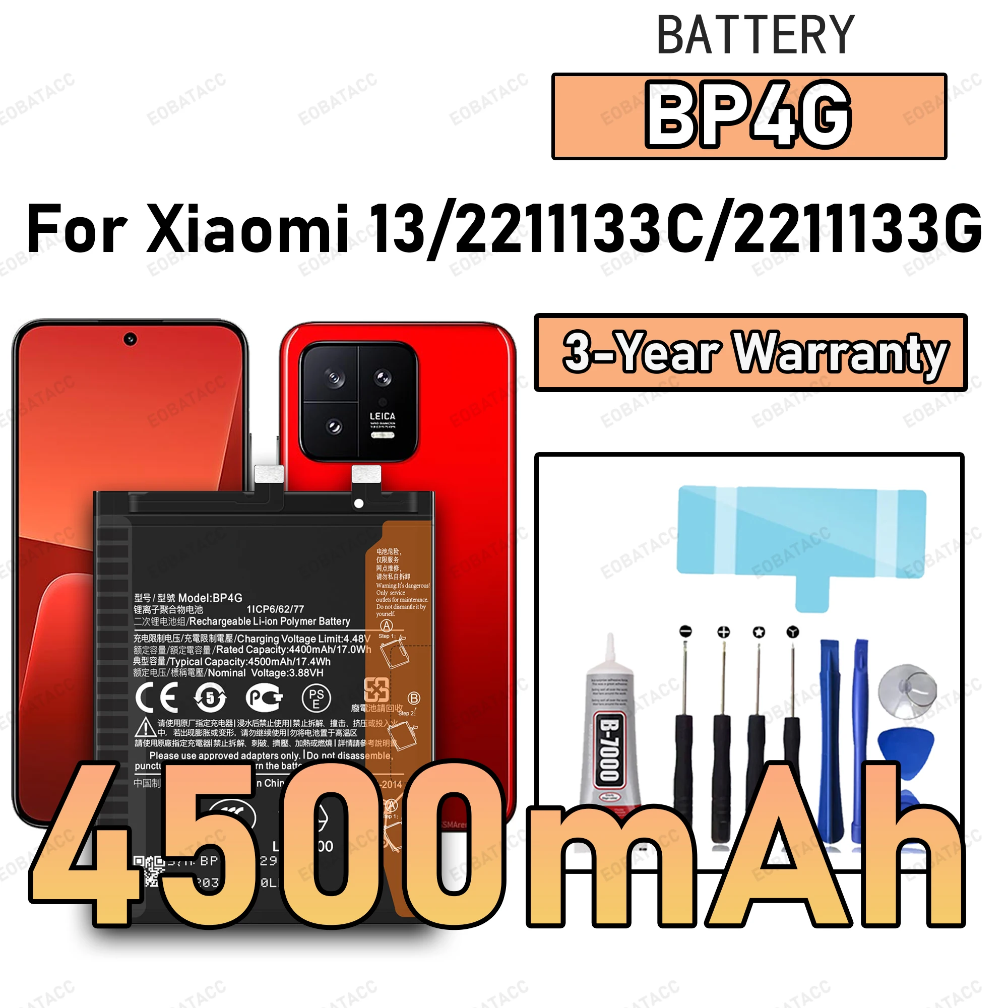 

100% новый высококачественный аккумулятор BP4G для XIAOMI 13/211133C/2211133G, сменный аккумулятор для телефона + бесплатные инструменты