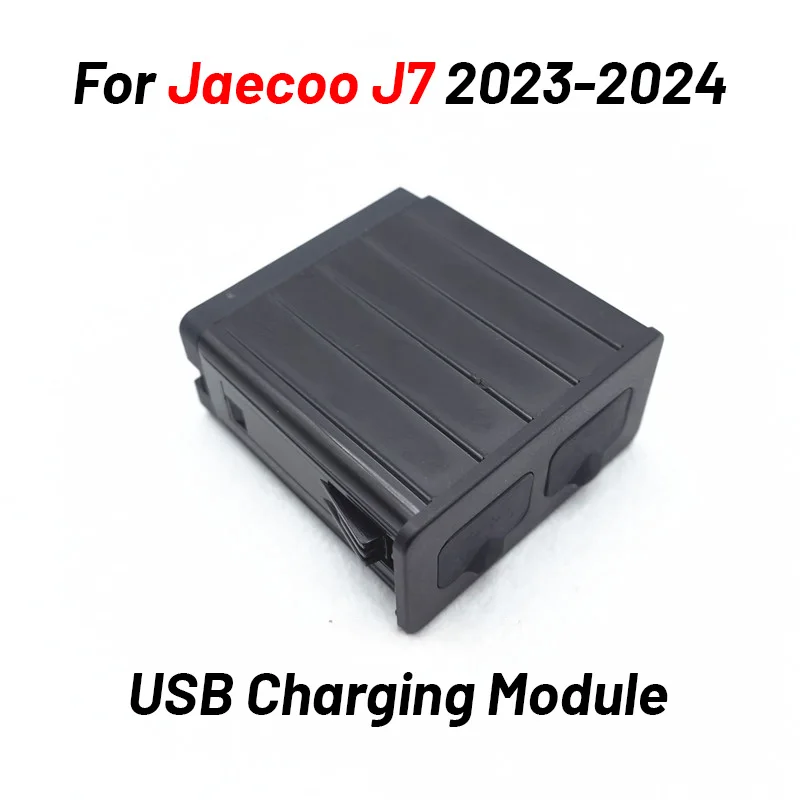 

For Jaecoo J7 Explore 06 2023 2024 Car USB Charging Module Port Replacement Automobiles Parts Accesorios Para Auto Tools