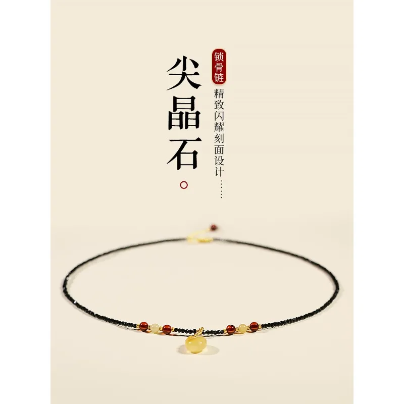 Black Spinel and Amber Money Bag Pendant Elegant Contemporary Choker for Women Exclusive New Design Adjustable Layered Jewelry