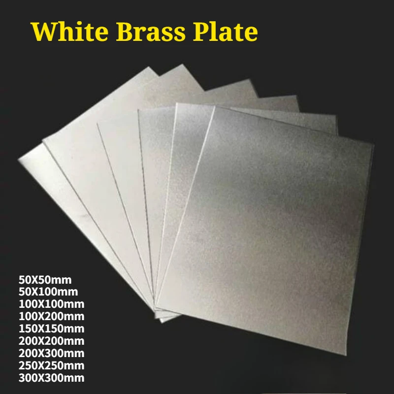 White Brass Plate Copper-Nickel Cupronickel18 Ni Thickness 0.1/0.15/0.2/0.3/0.5/0.8/1/1.2~6mm Size 50X50mm-300X300mm