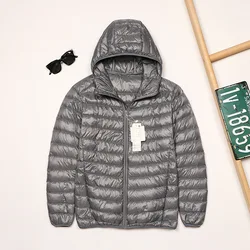 2024 Autumn and Winter New Lightweight Down Jacket Men's Short Hooded Joker Lightweight Thin White Duck Down Plus Size Coat