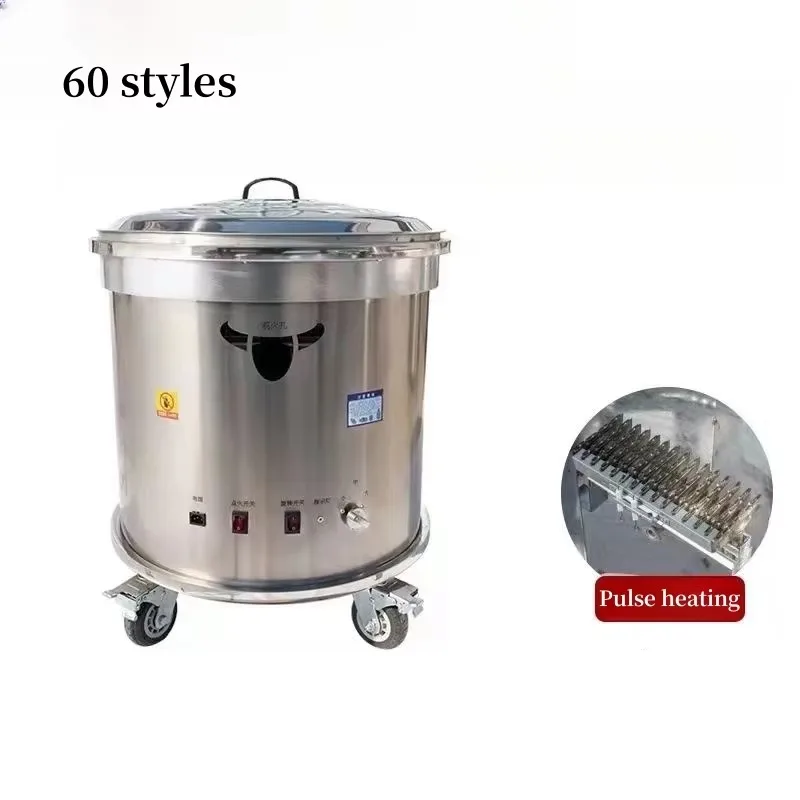 Breakfast Shop Use Full Automatic Fried Dumpling Potsticker Frying Machine