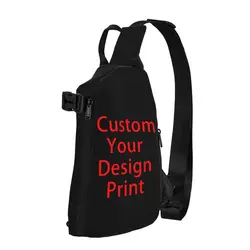 Personalizzato personalizzato il tuo Design borse a tracolla moda Logo personalizzato stampato spalla Crossbody petto zaino viaggio escursionismo Daypack