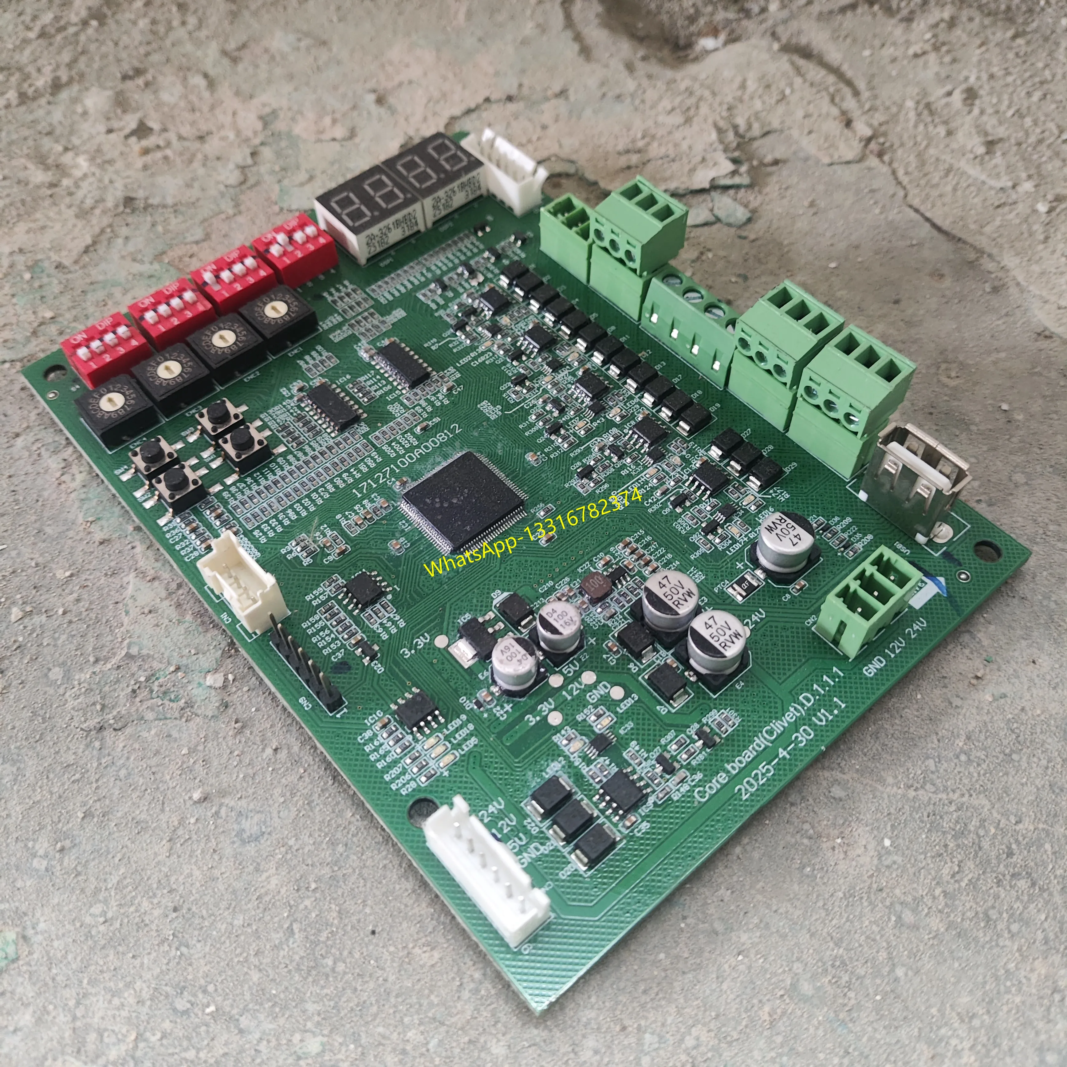 is suitable for second-hand dismantling parts of Midea air conditioning indo