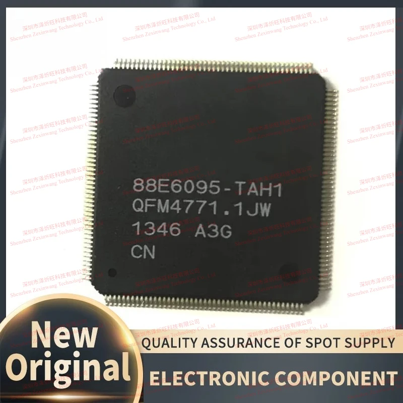 (10piece)100% New Original 1033SE001 MDC48U01 HSSOP30 Automotive Computer Board Fragile Fuel Injection Driver Chip