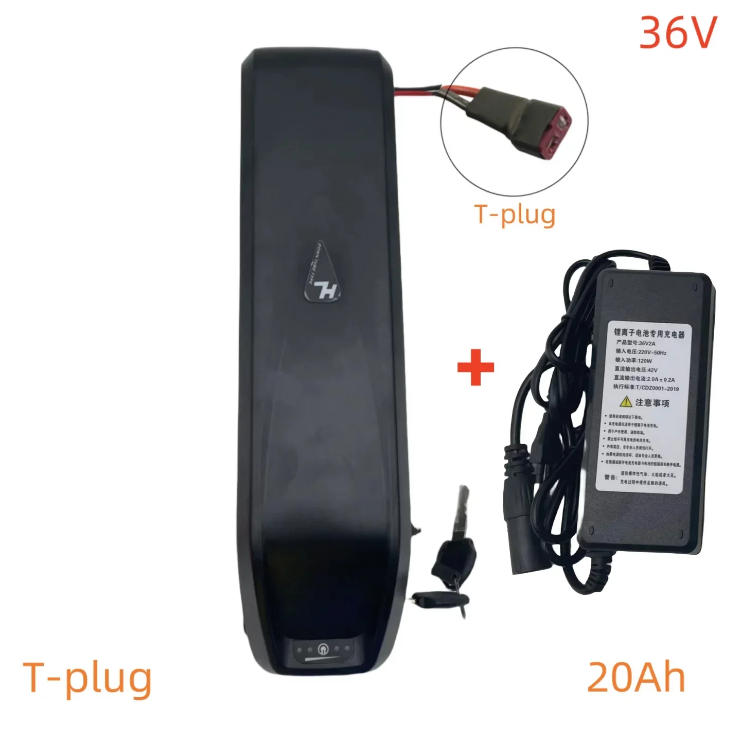 36V 18650 single cell lithium-ion battery, suitable for Hailong electric bicycles DP-9 and BMS, 20AH and 30AH, with charger.