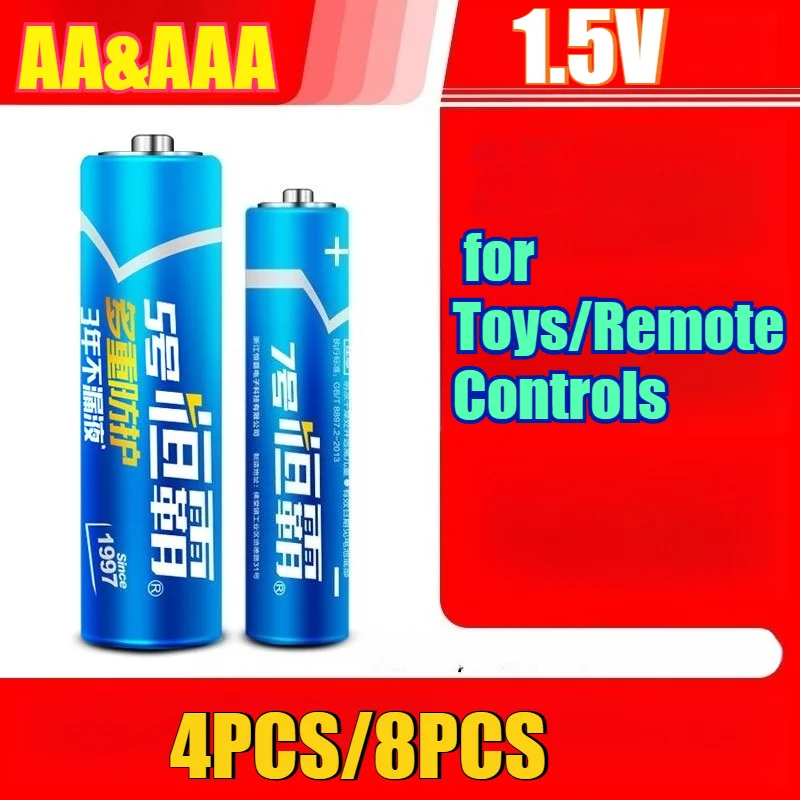 

4/8 шт. мощные угольные цинковые батареиAA/AAA — сверхпрочные батареи 1,5 В для игрушек/пультов дистанционного управления — долговечная и герметичная конструкция