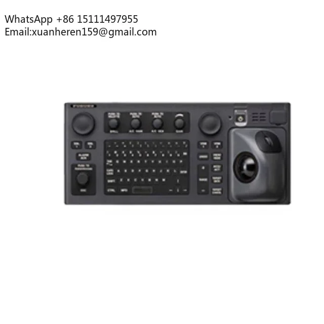 

Блок управления Furuno ECDIS RCU-024B
