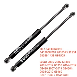 BOXI 2pcs Rear Trunk Struts For Lexus 05-07 GS300 05-12 GS350 06-12 GS430 07-11 GS450h 08-21 GS460 6654 645300W090 Lift support
