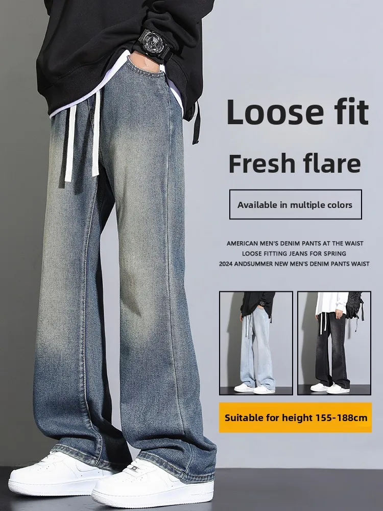 

Мужские джинсы-клеш в стиле ретро, модные, свободные, прямые, длинные брюки, весна-осень, новинка, классический синий деним, модель Sle Bell Bot