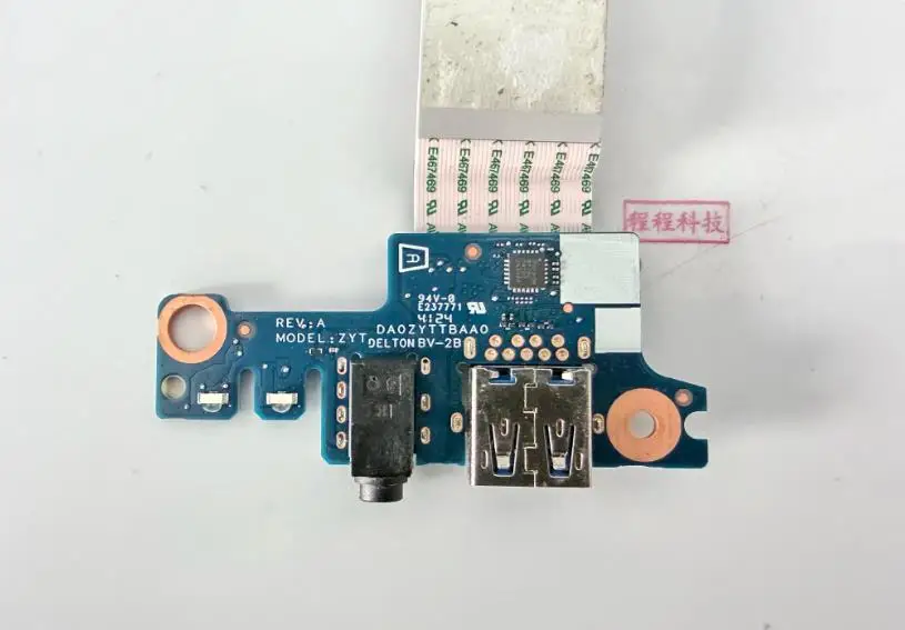 ORIGINAL STOCK USB BOARD FOR ACER Nitro V15 ANV15-41 N23Q22 DA0ZYTTBAA0 WITH CABLE AUDIO PORT