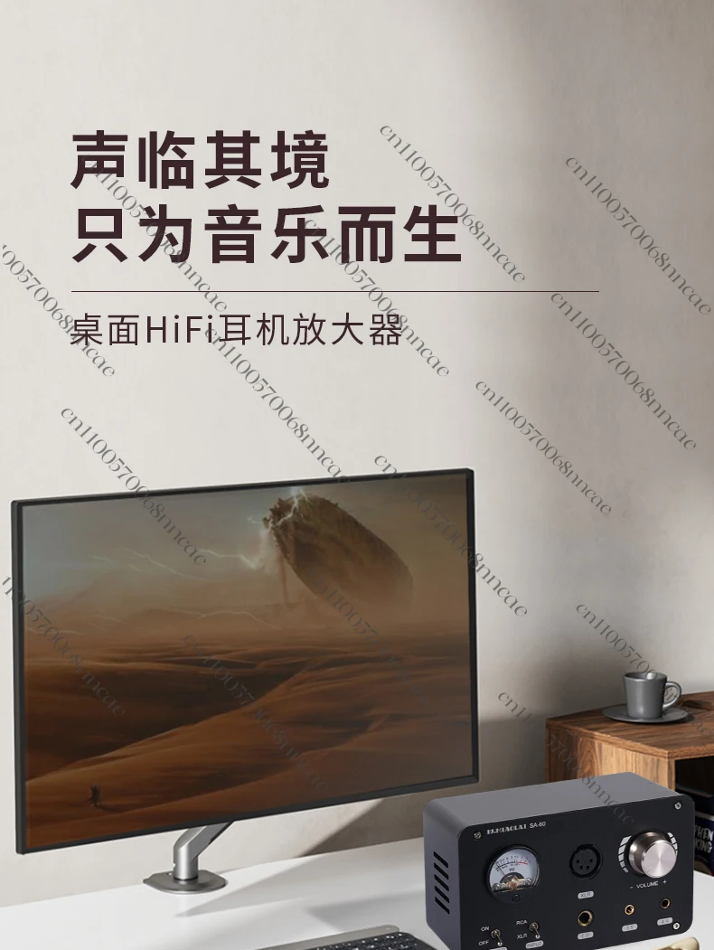 Pj SA-60 Xlr Full B… - image