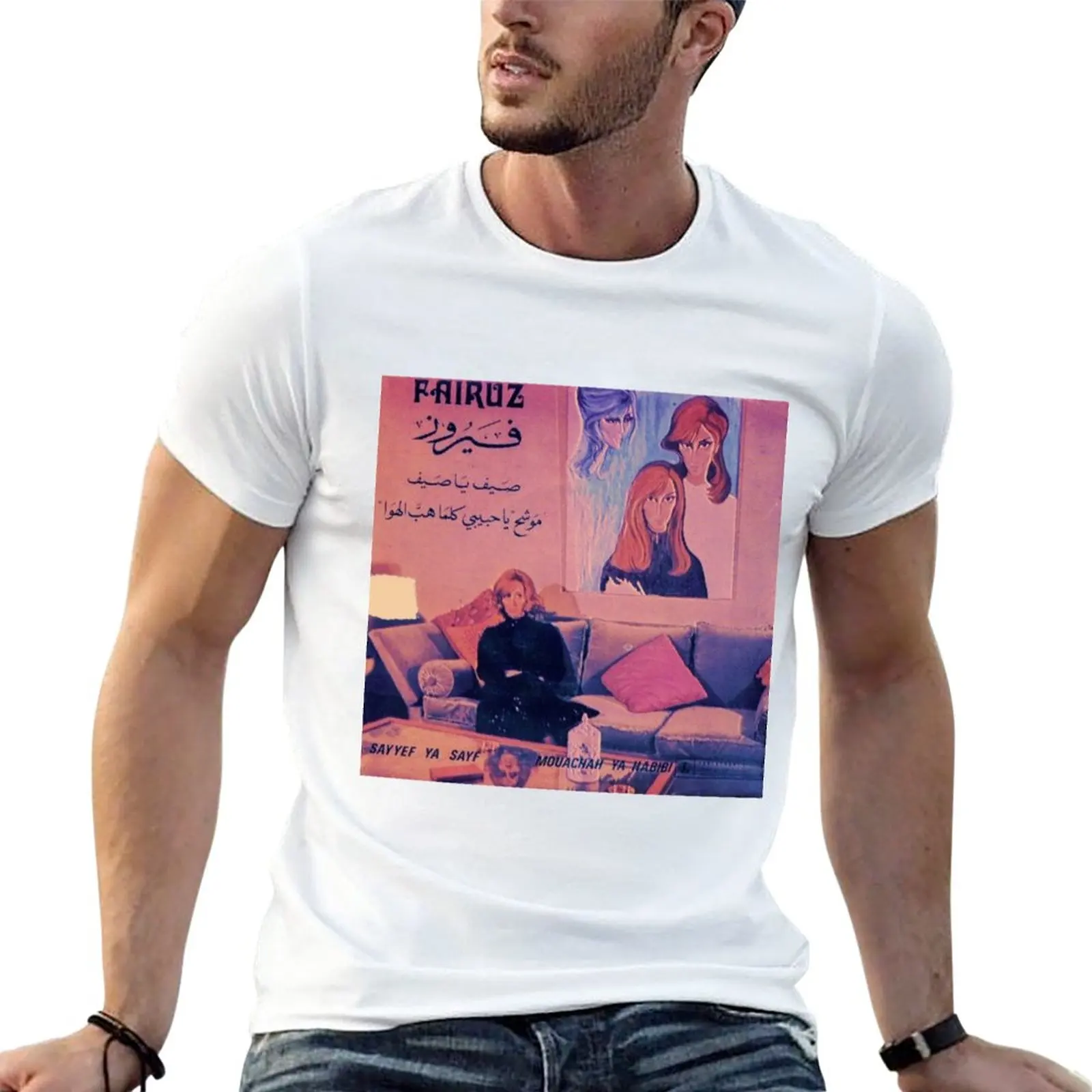 

New Four Fairuz T-Shirt sweat shirts hippie clothes mens graphic t-shirts pack