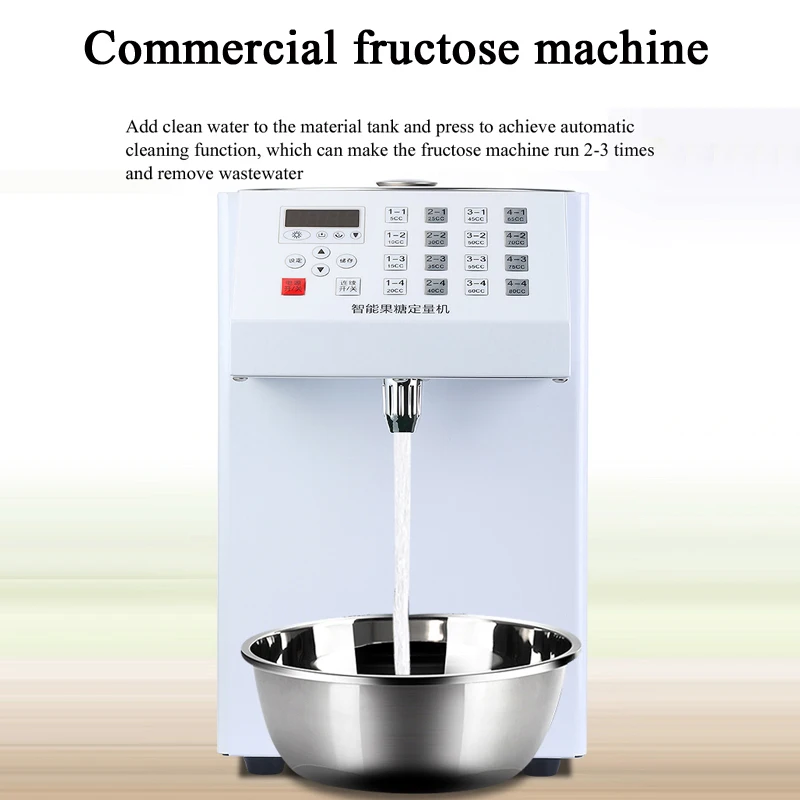 

PBOBP Fructose Machine Sugar Fruit Juice Fully automatic Quantitative Dedicated 16 Grids Milk Tea Shop Beverage Equipment