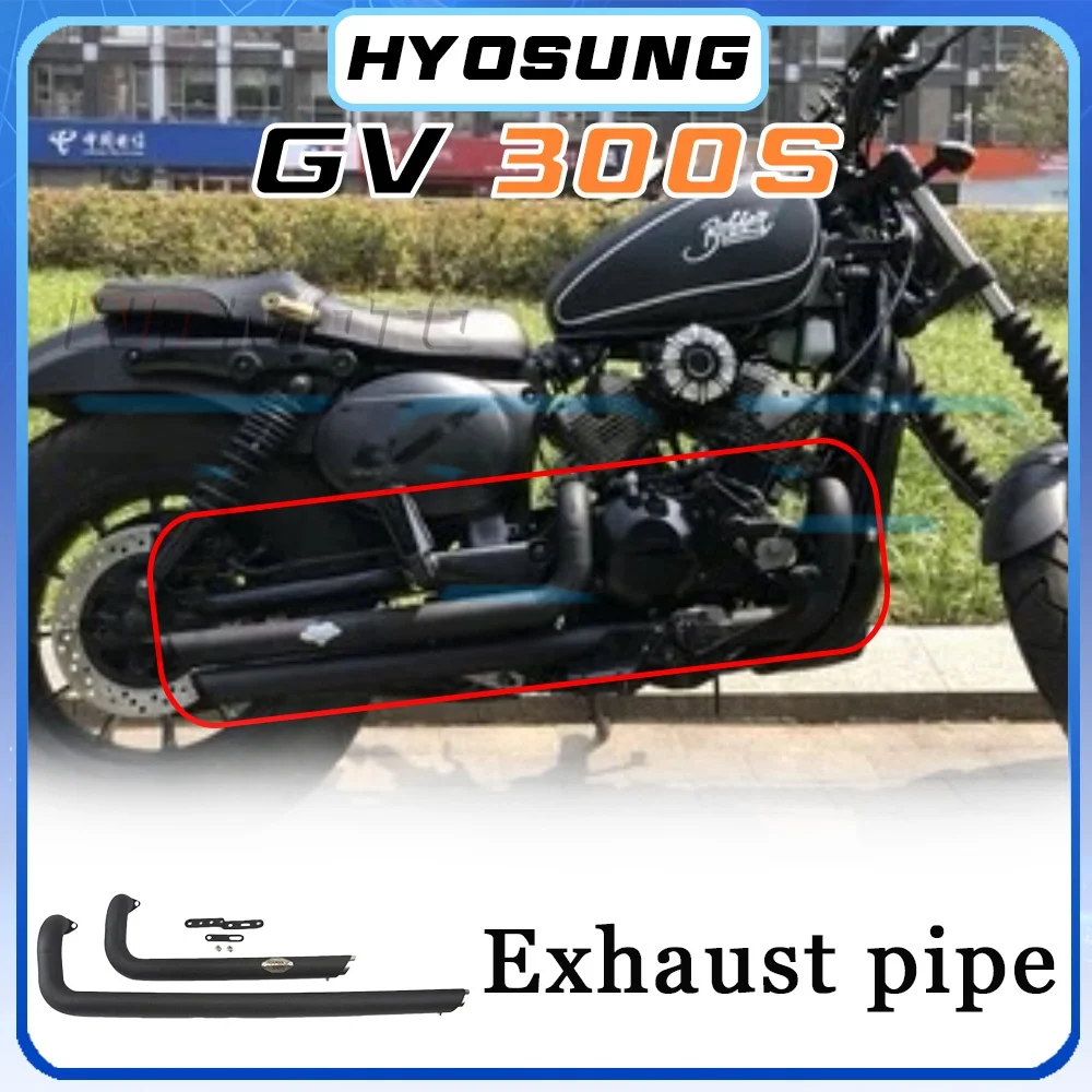 Dual Exhaust Pipes …