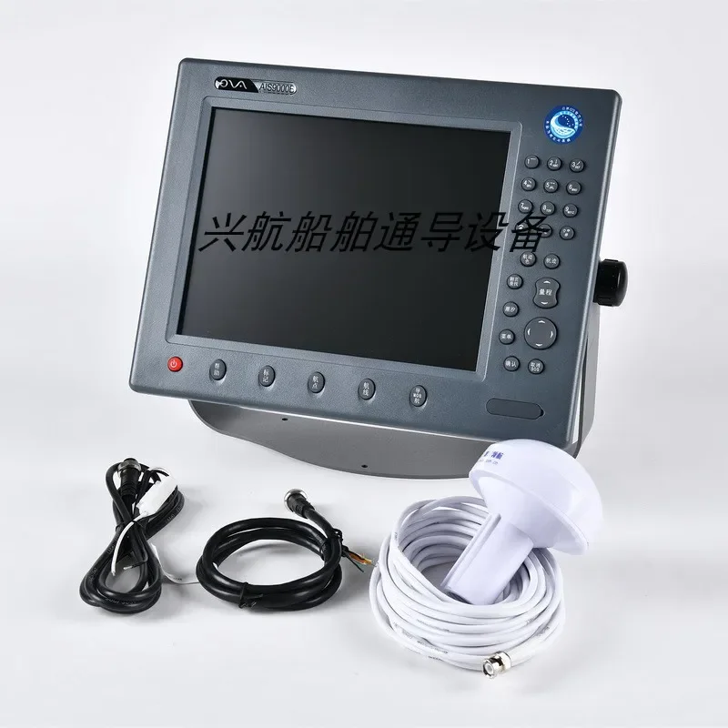 

AIS9000-12 Marine AIS Collision Avoidance Instrument GPS Navigation Instrument Chart Integrated Machine