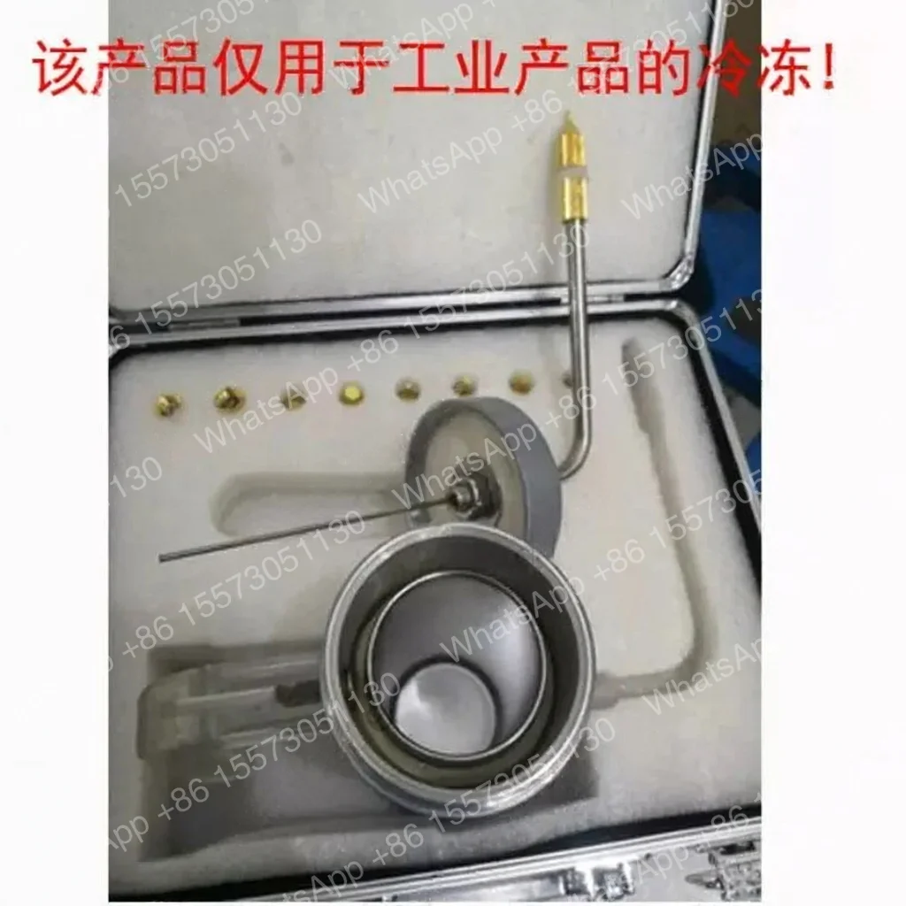 Liquid Nitrogen Cryotherapy Instrument 300ml Beauty Instrument Liquid Nitrogen Sprayer Can