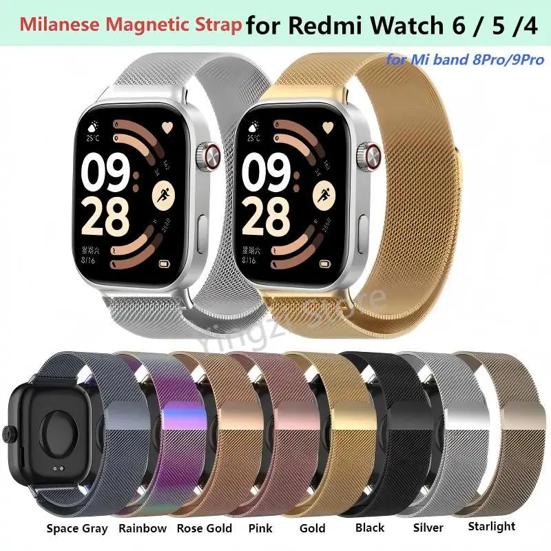 Stainless Steel Strap for Redmi Watch 6 5 4 SmartWatch Magnetic Loop Bracelet for Mi Band 9Pro 8 Pro Accessiores