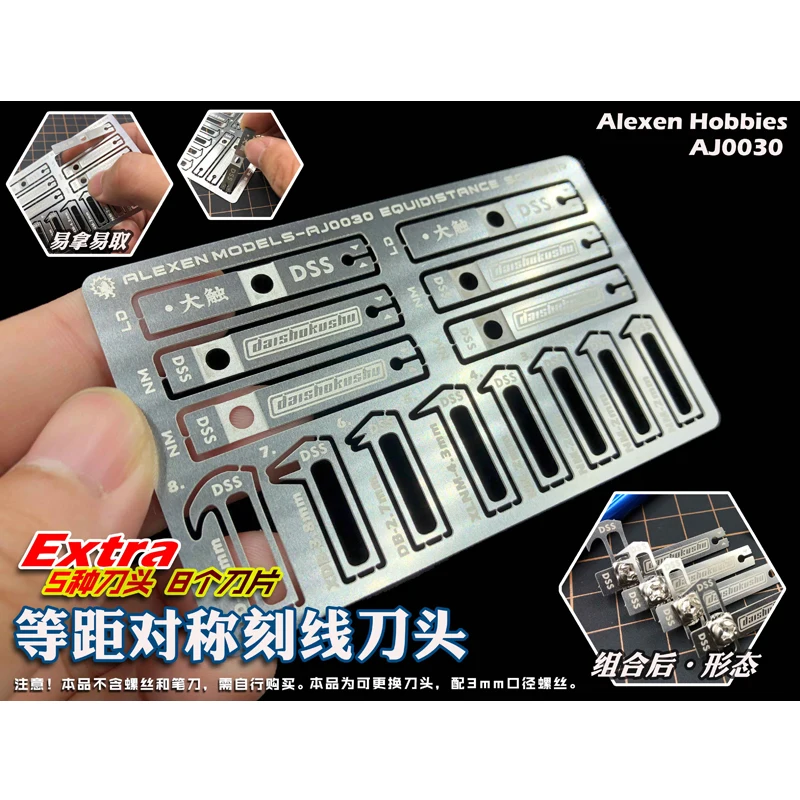 8 in 1 Precision Scribing Cutter Head, Groove Carving Knife for Gundam Military Model DIY Hobby Detail Upgrade Accessory