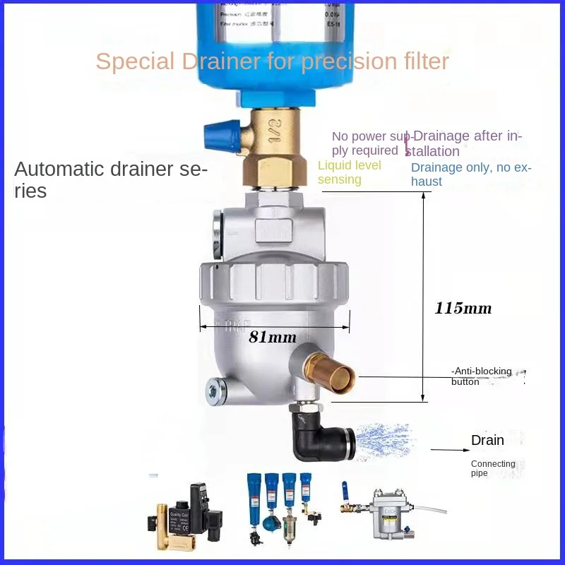 Stainless Steel High Pressure Had20b Floating Ball Type Spherical Automatic Drainer Air Storage Tank of Air Compressor