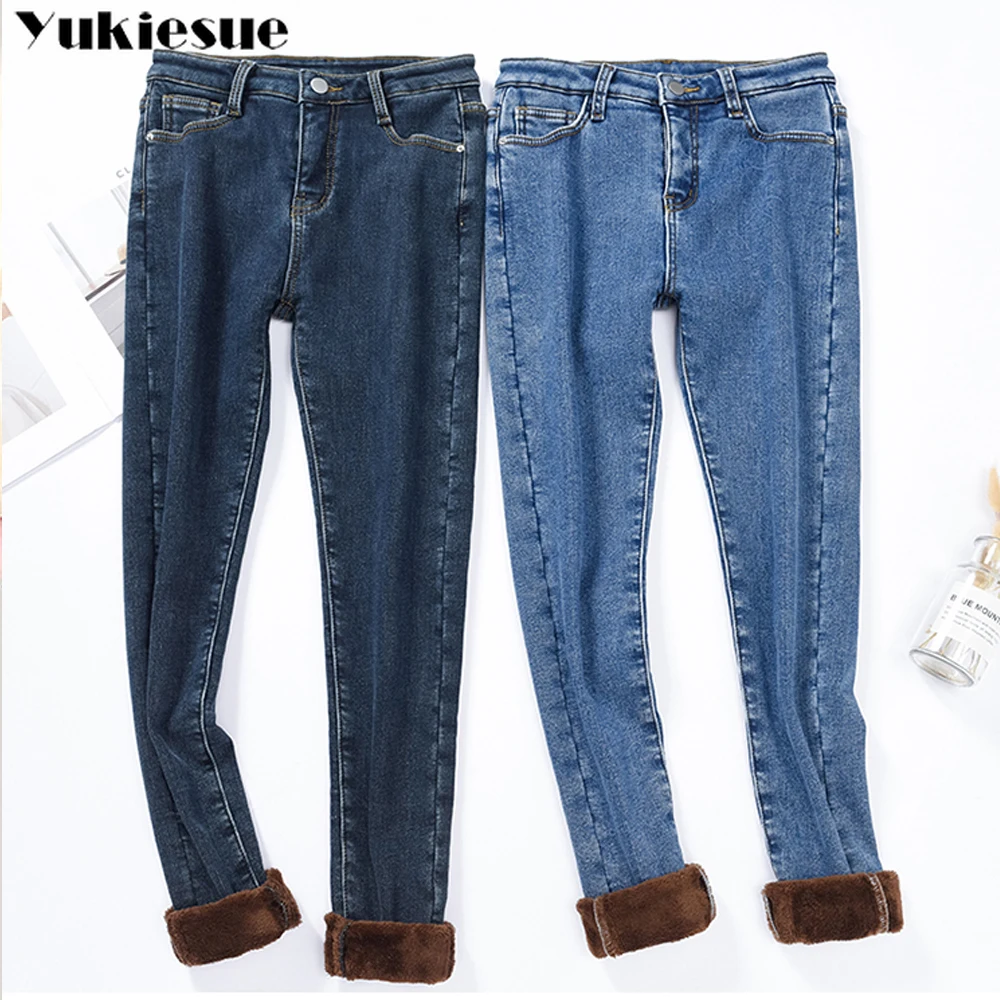 

Winter Warm Jeans Woman 2023 High Waist Casual Velvet Ladies Trousers Female Pantalon Denim jeans for Women Pants clothes