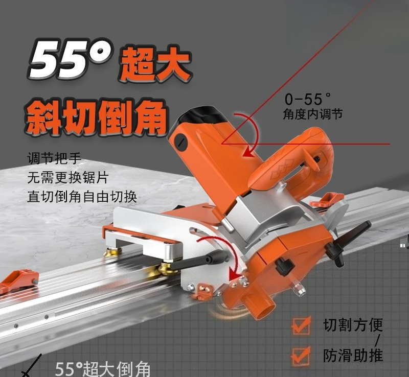Electric rail chamfering cutting machine, 55-degree multifunctional tile chamfering and direct cutting  sintering of stone slabs