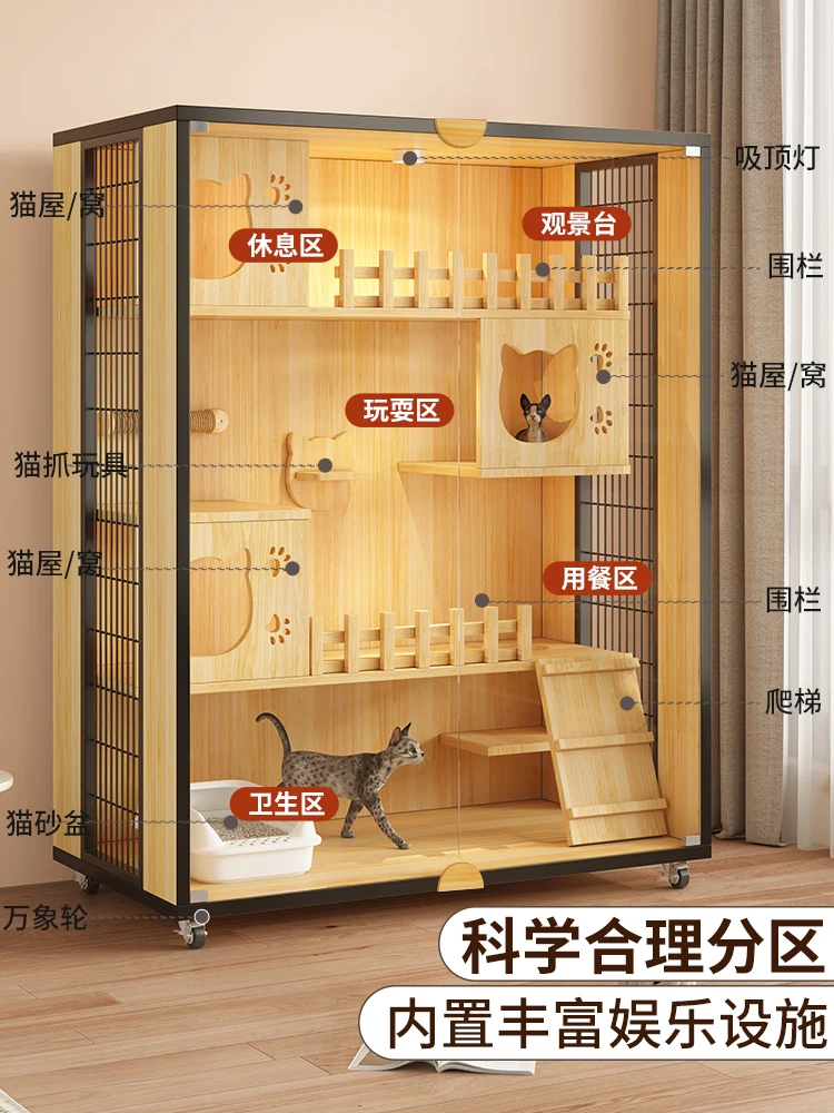 t villa panoramic cat cage home interior does not occupy three floors luxury  cage with toilet, integrated cat house