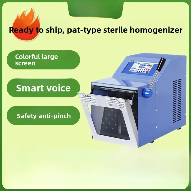 Pat homogenizer Aseptic homogenizer, pat homogenizer Food masher